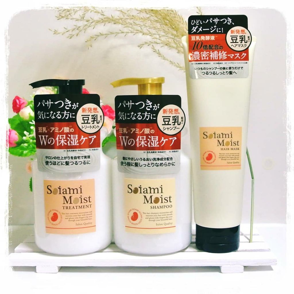 モイストシャンプー／トリートメント/soiami/市販シャンプーを使ったクチコミ（2枚目）