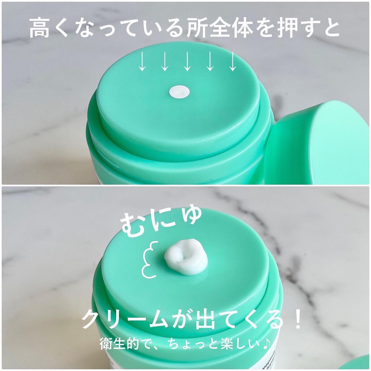 プロティニ ポリペプチド クリーム/Drunk Elephant/フェイスクリームを使ったクチコミ（2枚目）