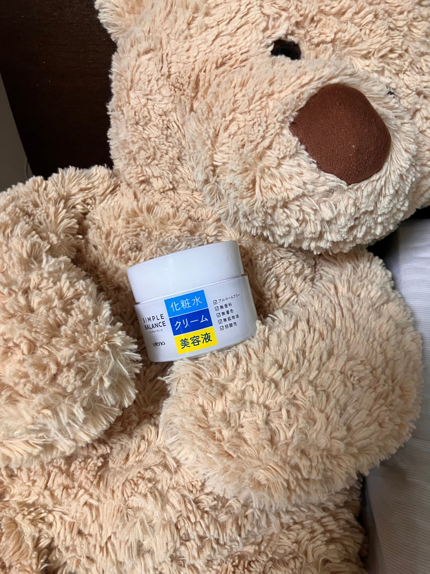 うるおいジェル/シンプルバランス/オールインワン化粧品を使ったクチコミ(1枚目)