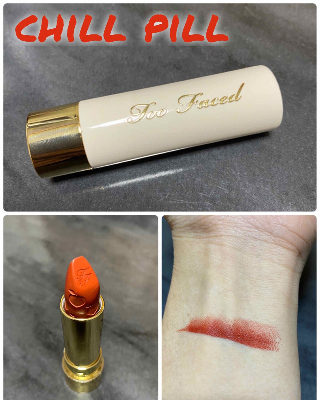 ジューシー マット ロングウェア リップスティック/Too Faced/口紅を使ったクチコミ(3枚目)