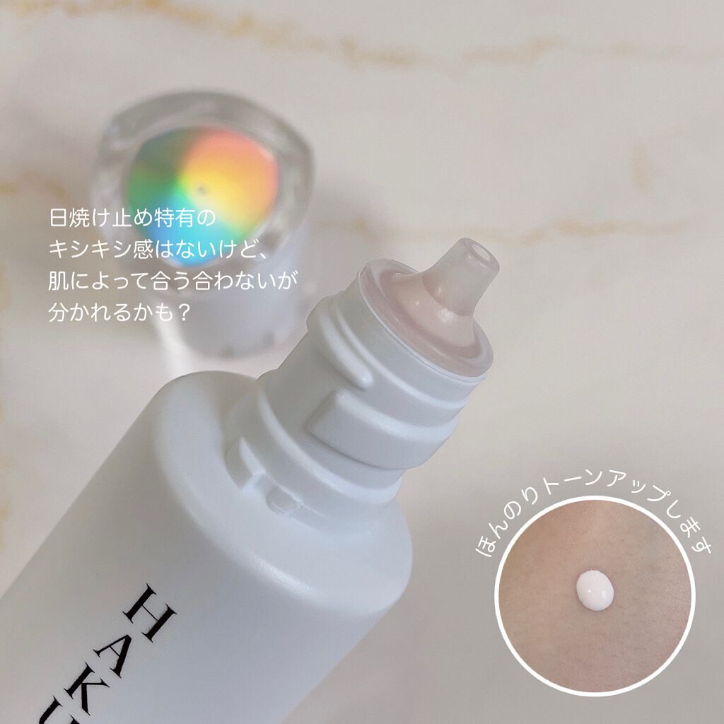 メラノフォーカスZ/HAKU/美容液を使ったクチコミ(4枚目)