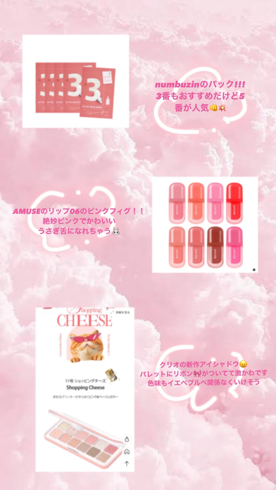 ダルバ ホワイトトリュフファーストスプレーセラム/ダルバ/ミスト状化粧水を使ったクチコミ(1枚目)