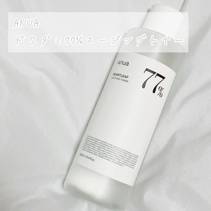 ドクダミ 77 スージングトナー/Anua/化粧水を使ったクチコミ(4枚目)