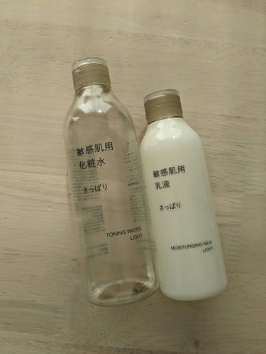 敏感肌用化粧水 さっぱりタイプ/無印良品/化粧水を使ったクチコミ（1枚目）