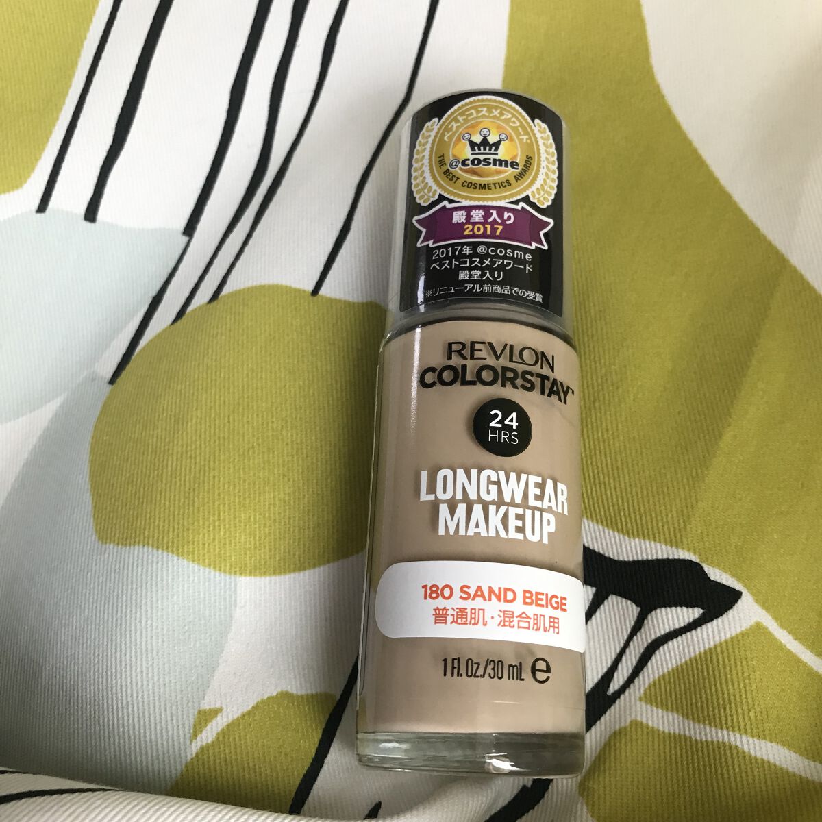 カラーステイ ロングウェア メイクアップ/REVLON/リキッドファンデーションを使ったクチコミ（1枚目）