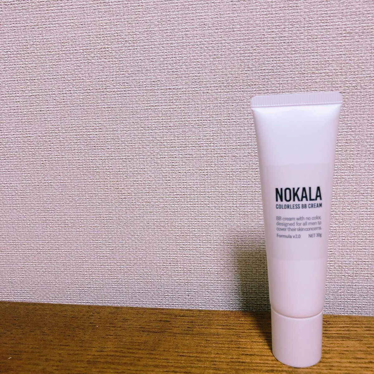 カラーレス BBクリーム/NOKALA/BBクリームを使ったクチコミ（2枚目）