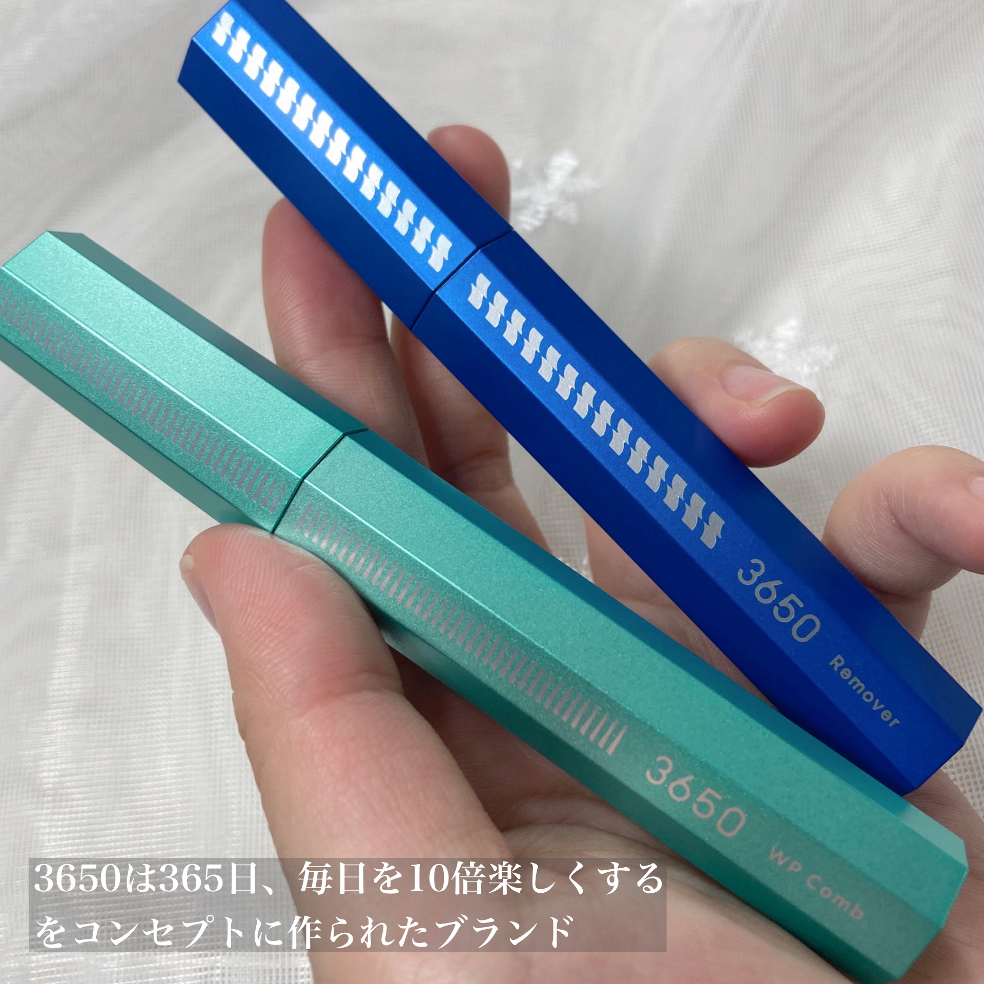 マスカラ WPコーム/3650/マスカラを使ったクチコミ（2枚目）