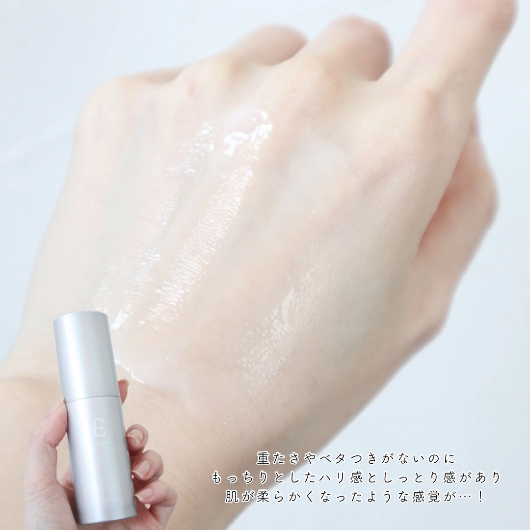 エテルナム セラム/エテルナム/美容液を使ったクチコミ(4枚目)