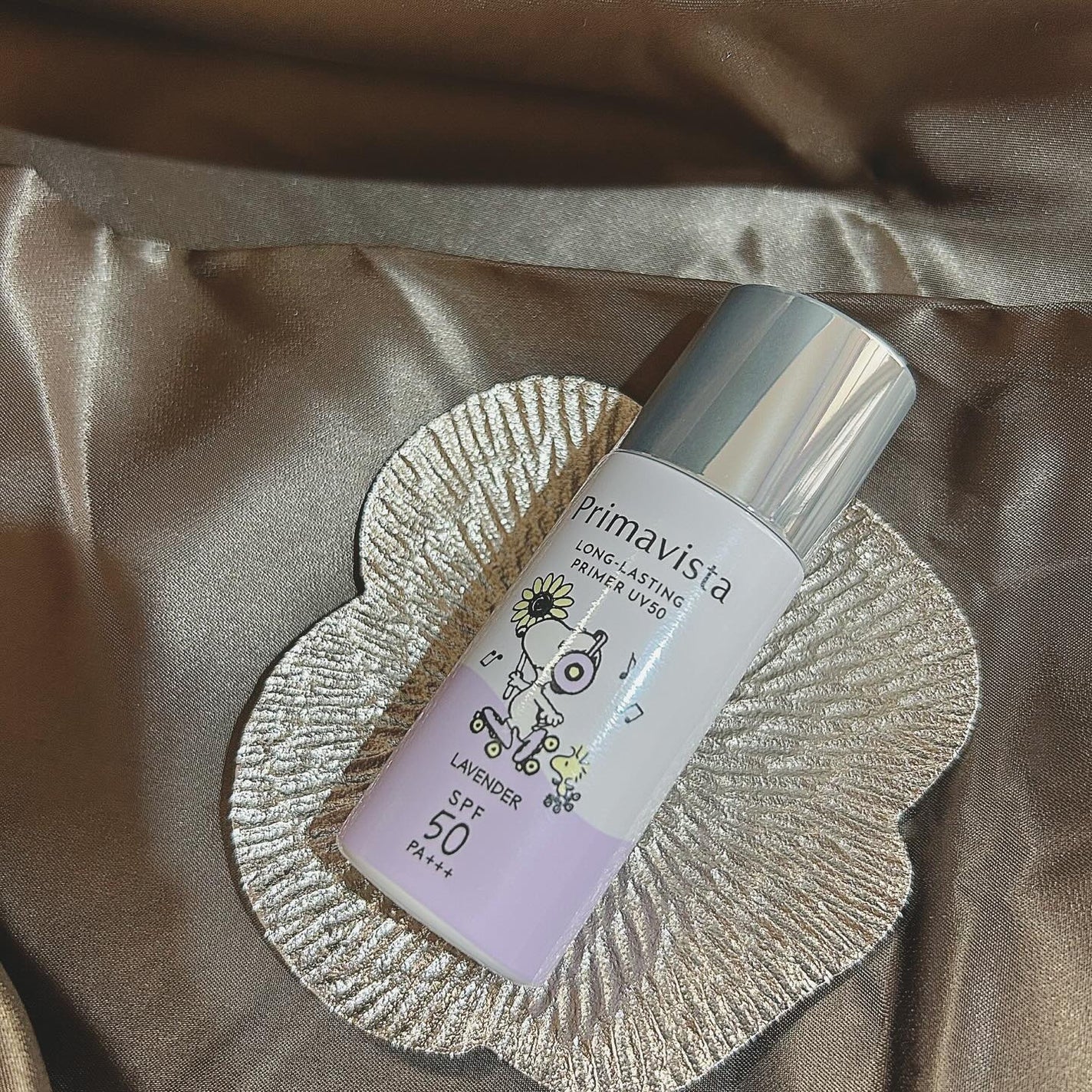 プリマヴィスタ スキンプロテクトベース 皮脂くずれ防止 UV50/プリマヴィスタ/化粧下地を使ったクチコミ(1枚目)