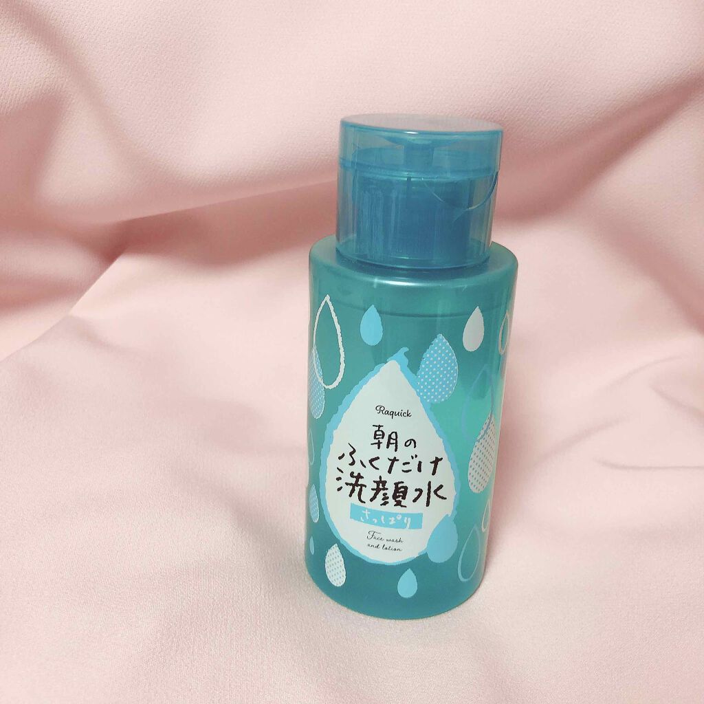 朝のふくだけ洗顔水 さっぱり/ラクイック/その他洗顔料を使ったクチコミ(2枚目)