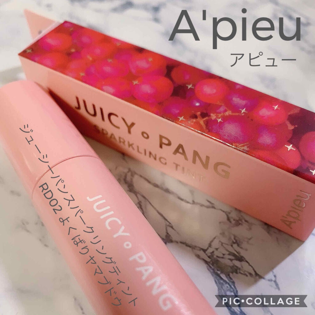 アピュー ジューシーパン スパークリングティント/A’pieu/口紅を使ったクチコミ(1枚目)