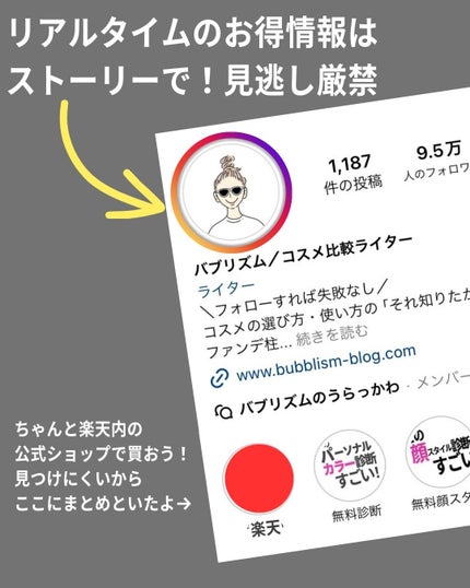 アイ カラー クォード/TOM FORD BEAUTY/アイシャドウパレットを使ったクチコミ(9枚目)