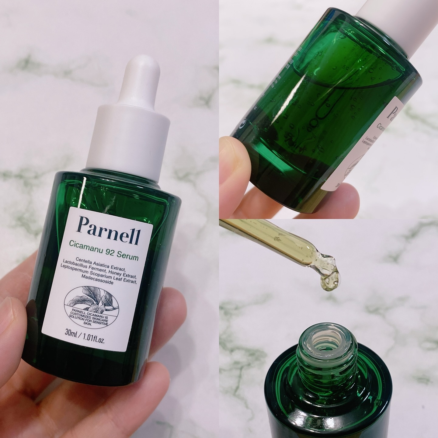 グラシアル　バイオーム　ウォーター　ノーセバム　クッション/parnell/クッションファンデーションを使ったクチコミ（2枚目）