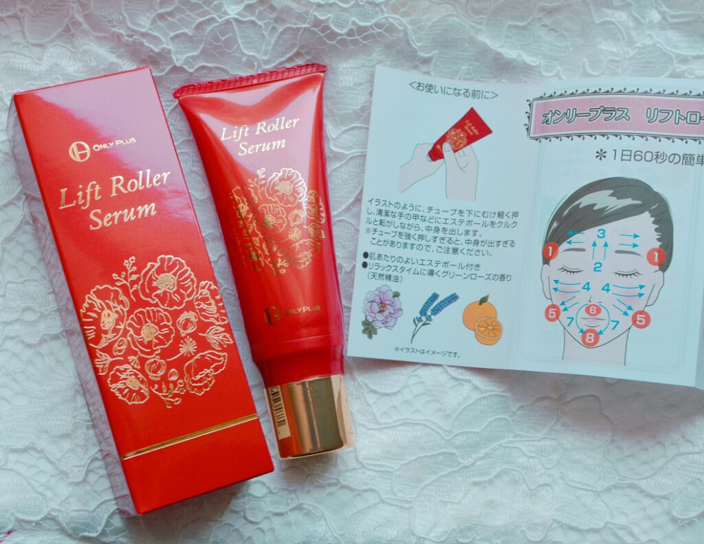 リフトローラーセラム EX/ONLY PLUS/美容液を使ったクチコミ(2枚目)