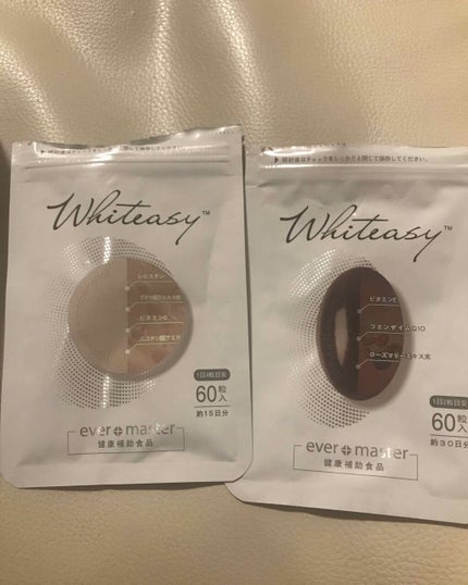Whiteasy L-シスチン・ビタミンE含有加工食品/Whiteasy/美容サプリメントを使ったクチコミ(3枚目)