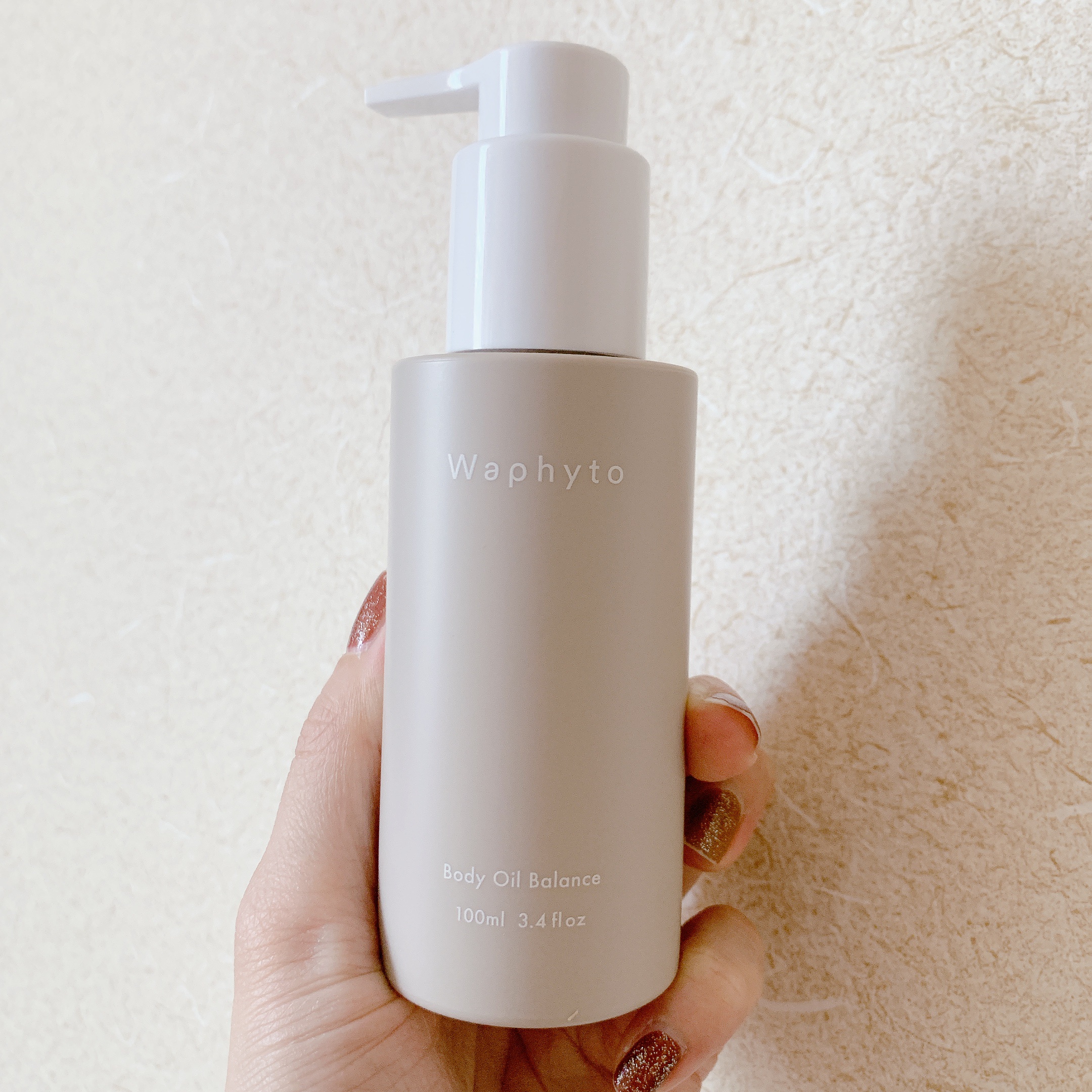 Body Oil ボディオイル/Waphyto/ボディオイルを使ったクチコミ（1枚目）