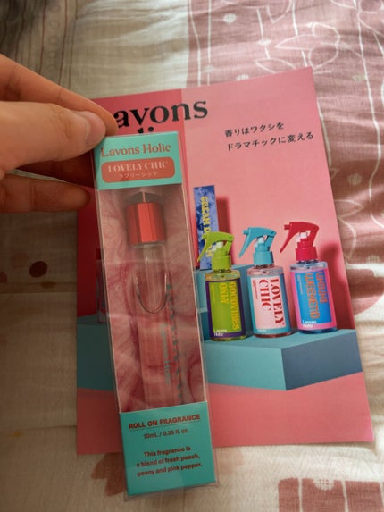 オードトワレロールオン ラブリーシック/ラボンホリック/香水(レディース)を使ったクチコミ(2枚目)