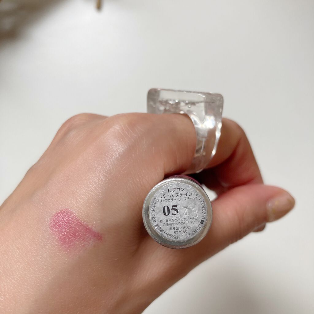 バーム ステイン/REVLON/口紅を使ったクチコミ(2枚目)