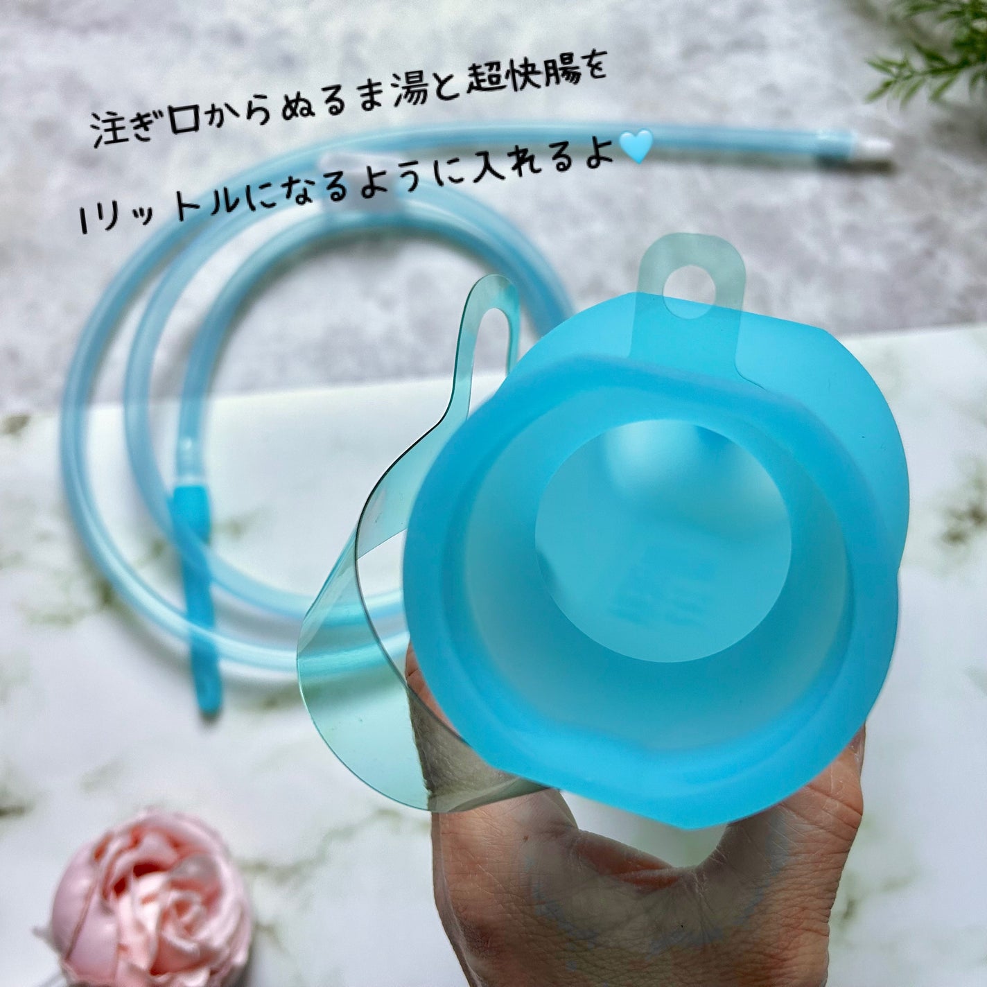 YUMI on LIPS 「自宅でできる腸活🌟\CBDエネマ腸内洗浄キット&CBDWate..」(3枚目)