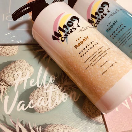 ハワイアンシャンプー&トリートメント <リペア>/who cares?/市販シャンプーを使ったクチコミ(1枚目)