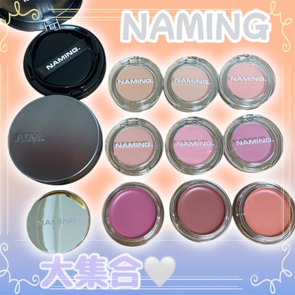 ネーミング フラッフィーパウダーブラッシュ/NAMING./パウダーチークを使ったクチコミ(1枚目)