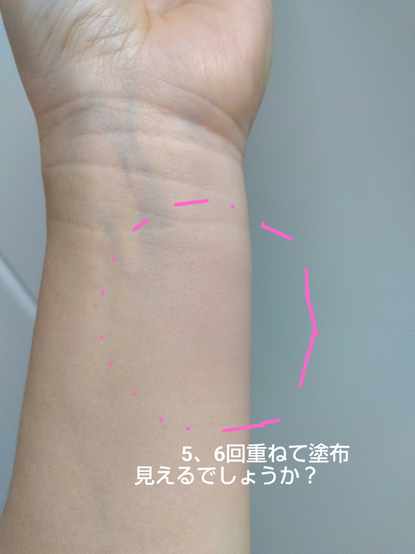 パウダー チーク/ちふれ/パウダーチークを使ったクチコミ(4枚目)