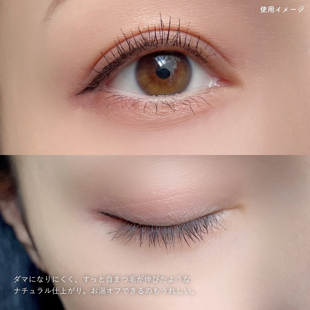 オールラッシュ マスク ロング＆セパレート＜マスカラ＞/ラブ・ライナー/マスカラを使ったクチコミ（3枚目）