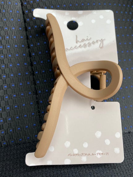 マスカラコーム/生活良品/その他化粧小物を使ったクチコミ(2枚目)