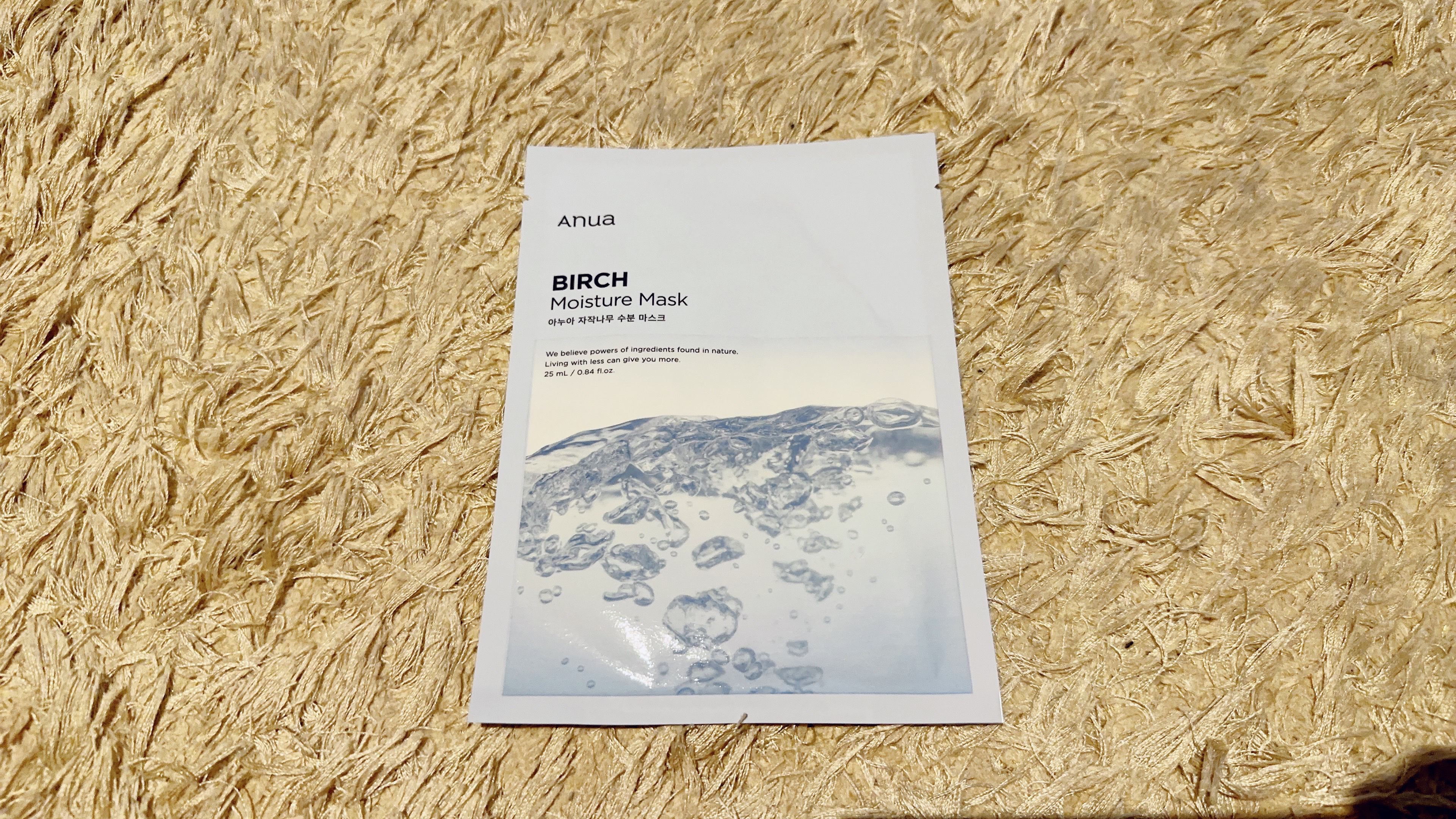 シラカバモイスチャーマスクパック/Anua/シートマスク・パックを使ったクチコミ（2枚目）
