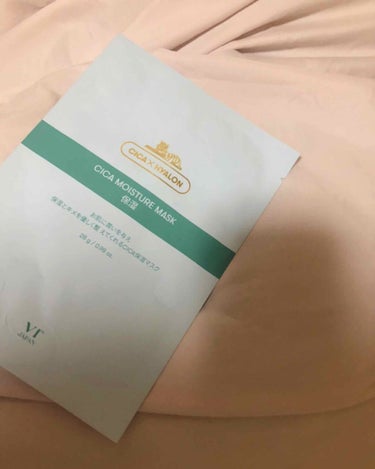 VT VTシカシャイニングマスクのクチコミ「肌荒れ改善 シカパック
プルプル美容液がたっぷり
着け心地も🐯◎！

1回の使用で肌のポツポツ.....」（1枚目）