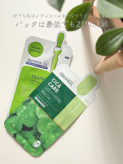 UV さらさらパーフェクトミルク /ビオレ/日焼け止めミルクを使ったクチコミ(3枚目)