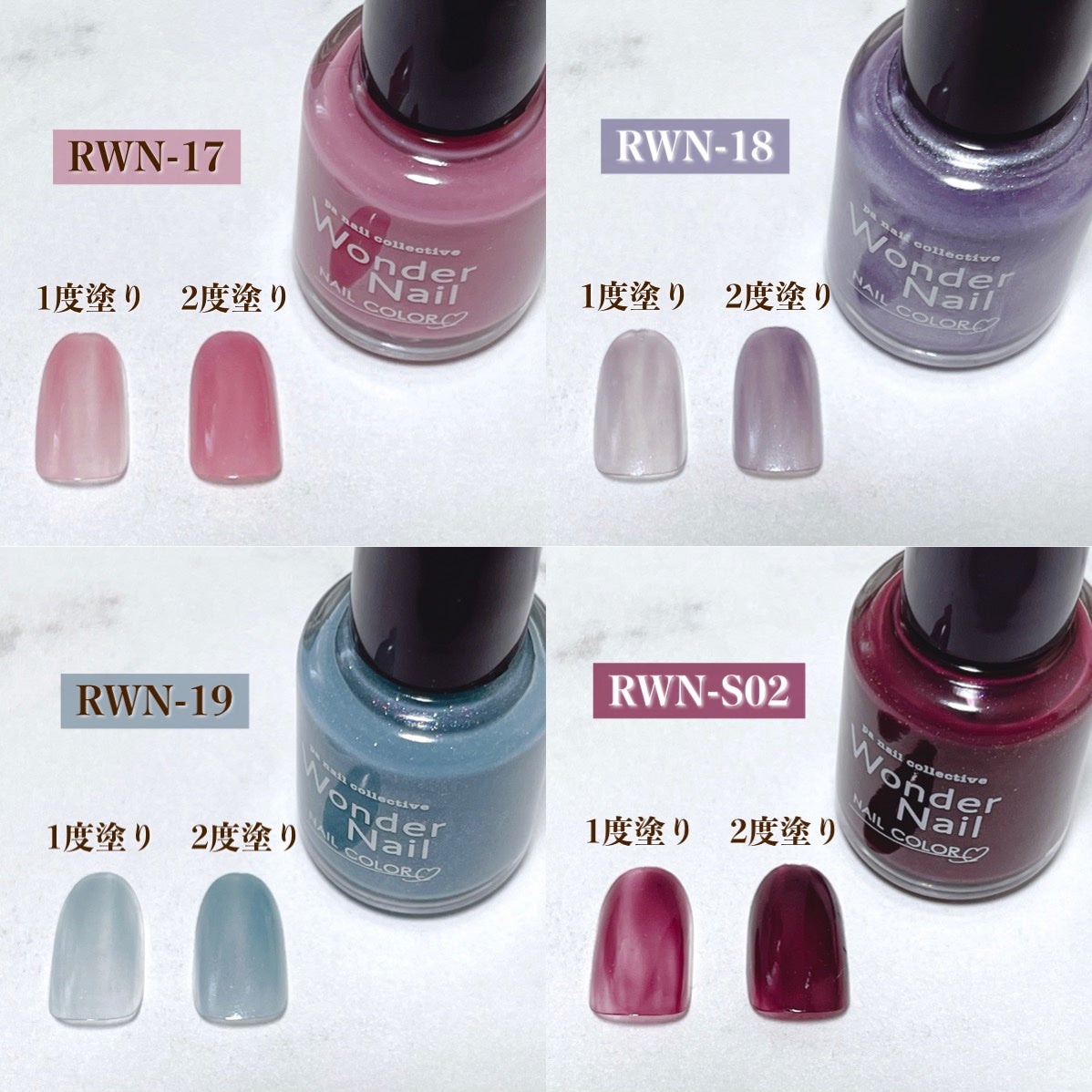 pa ワンダーネイル/pa nail collective/マニキュアを使ったクチコミ(9枚目)