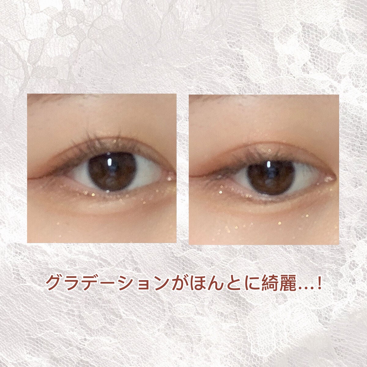 ジルスチュアート ブルームクチュール アイズ/JILL STUART/アイシャドウパレットを使ったクチコミ(3枚目)