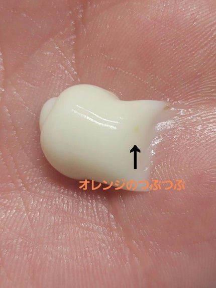 5番 22種マルチビタミンクリーム/numbuzin/フェイスクリームを使ったクチコミ(2枚目)