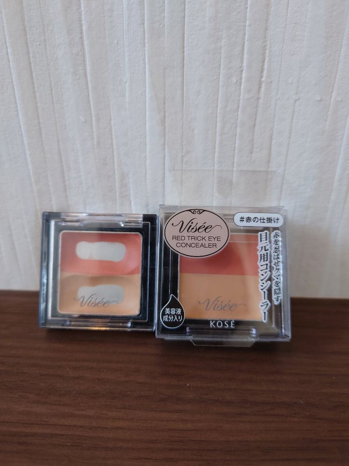 リシェ レッドトリック アイコンシーラー/Visée/パレットコンシーラーを使ったクチコミ(1枚目)