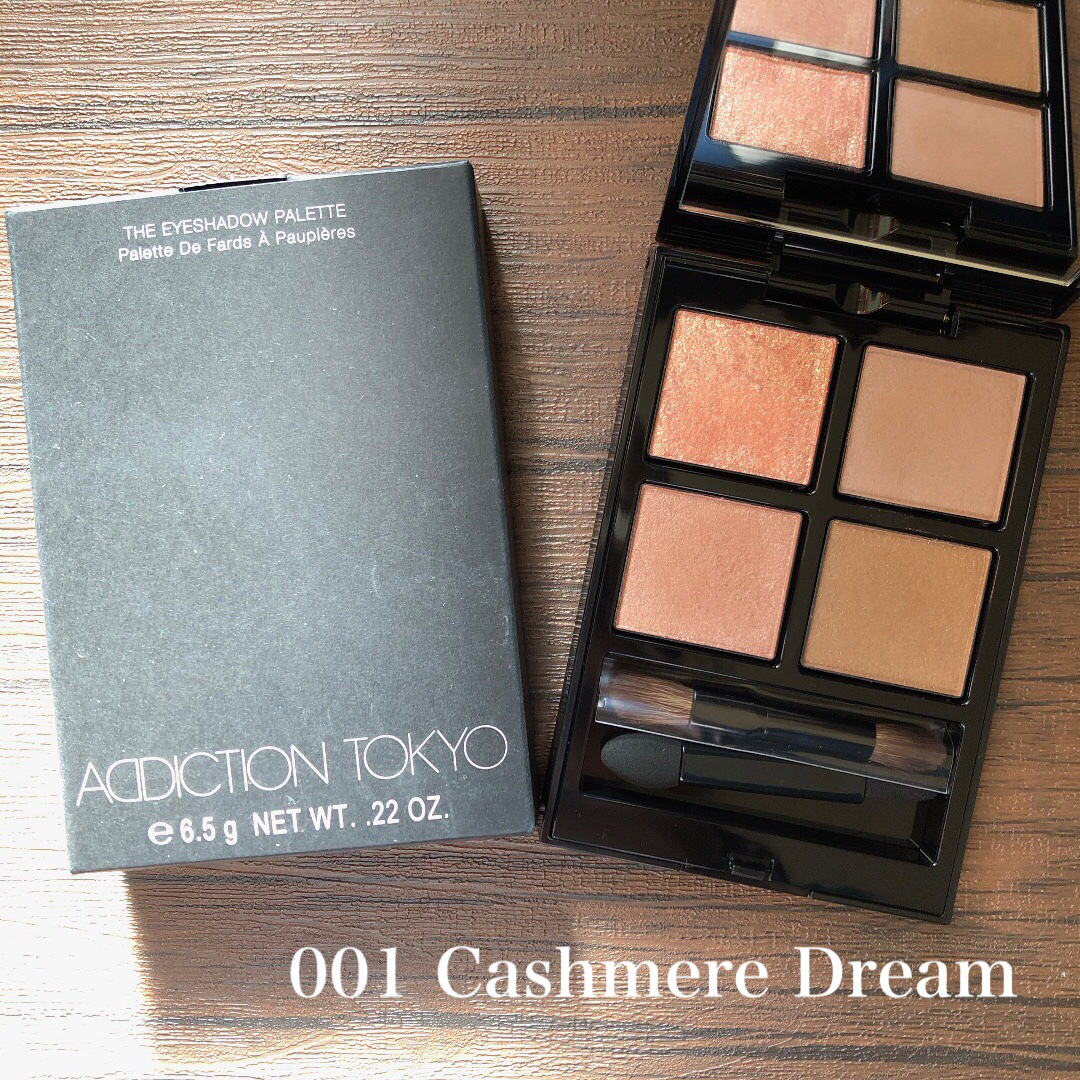 アディクション　ザ アイシャドウ パレット 001 Cashmere Dream/ADDICTION/アイシャドウパレットを使ったクチコミ（1枚目）