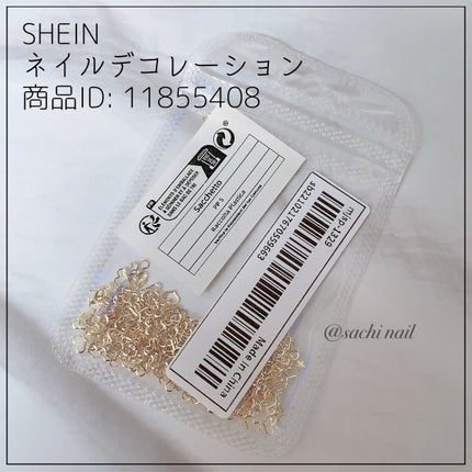 カラフルネイルズ/キャンメイク/マニキュアを使ったクチコミ(8枚目)