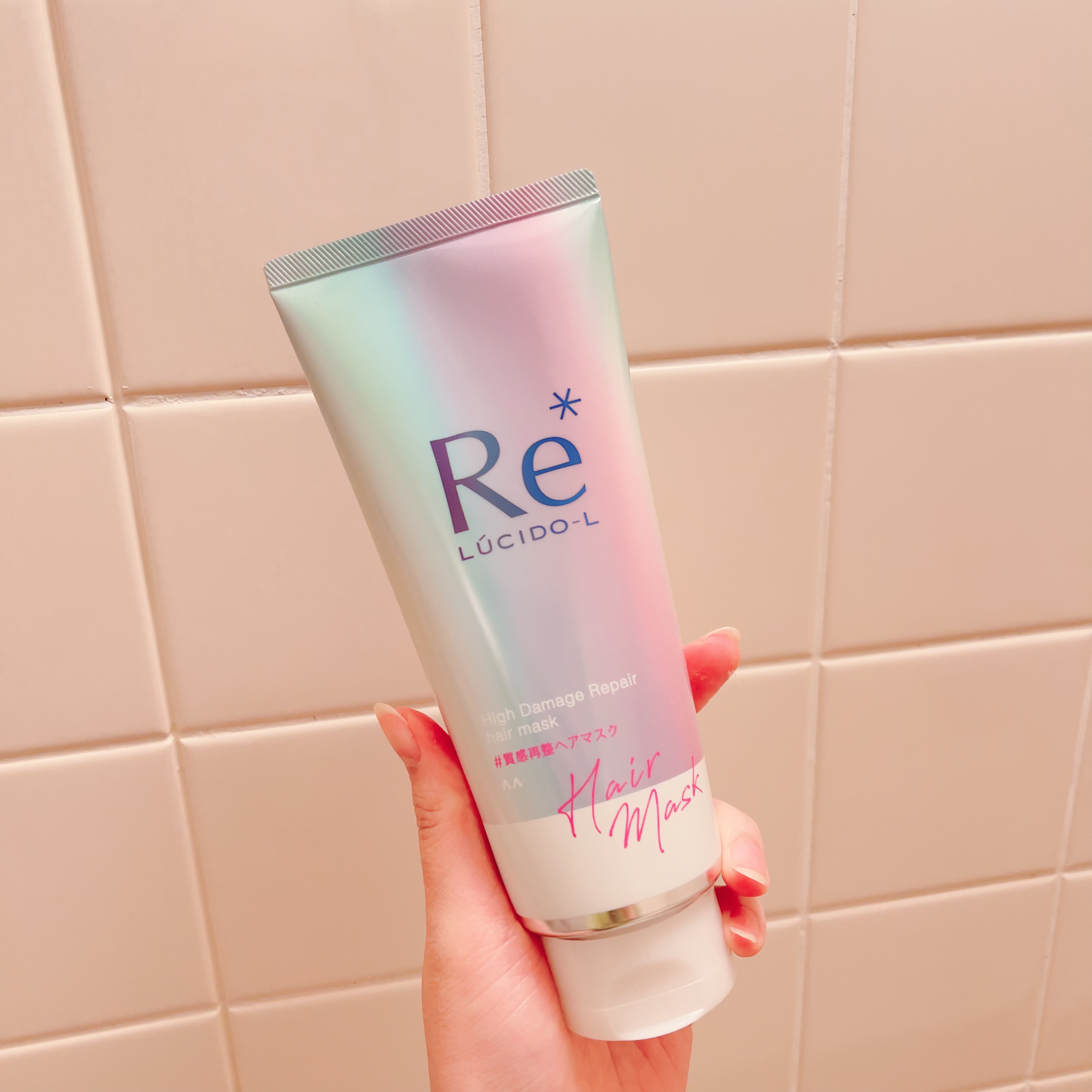 #質感再整ヘアマスク/ルシードエル/ヘアマスク・ヘアパックを使ったクチコミ（1枚目）