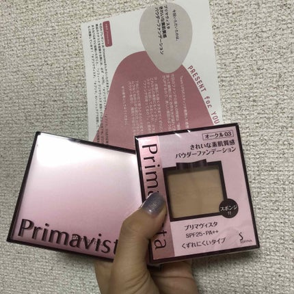 コンパクトケース パウダーファンデーション用/ソフィーナ プリマヴィスタ ディア/その他化粧小物を使ったクチコミ(1枚目)