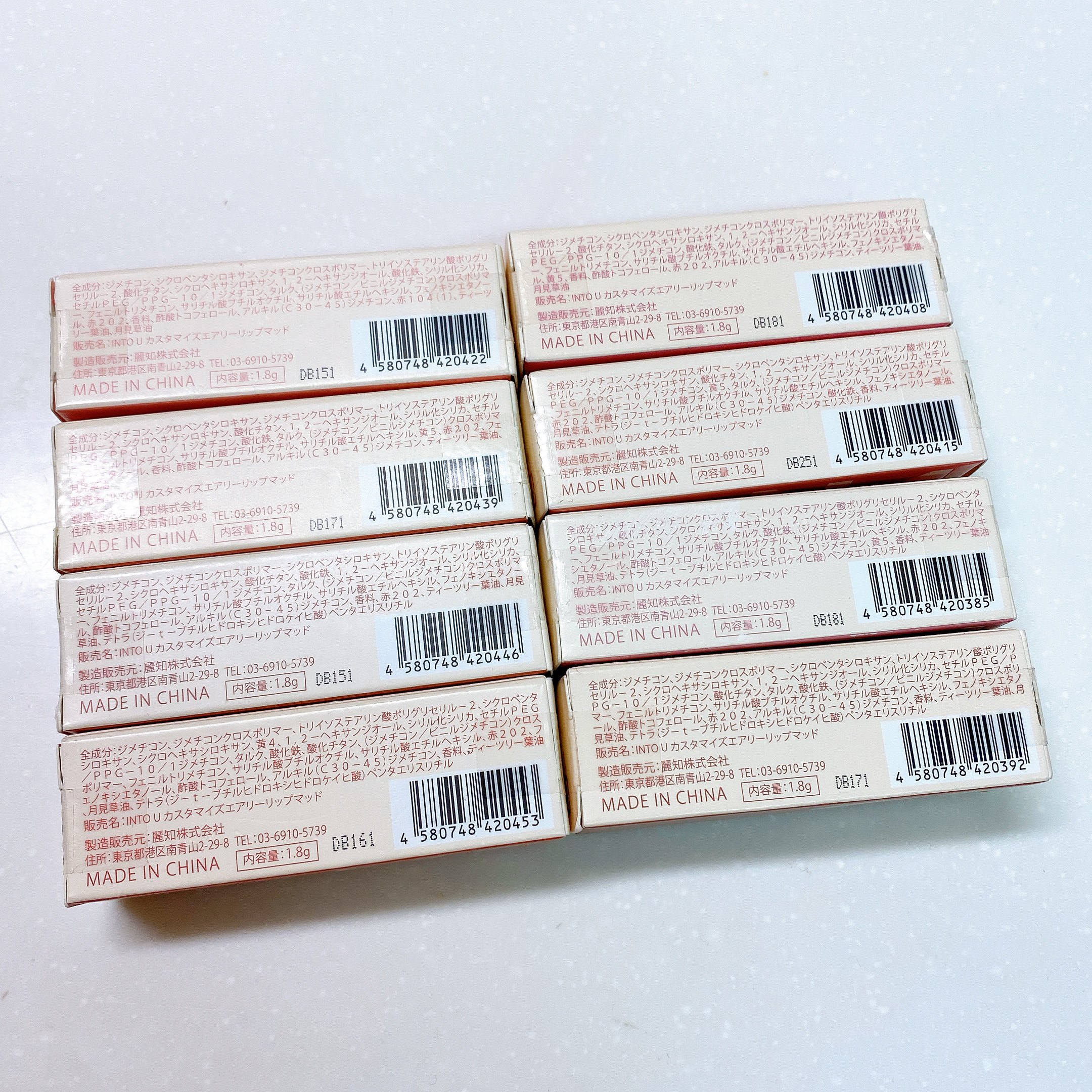 カスタマイズエアリーリップマッド/INTO U/口紅を使ったクチコミ（3枚目）