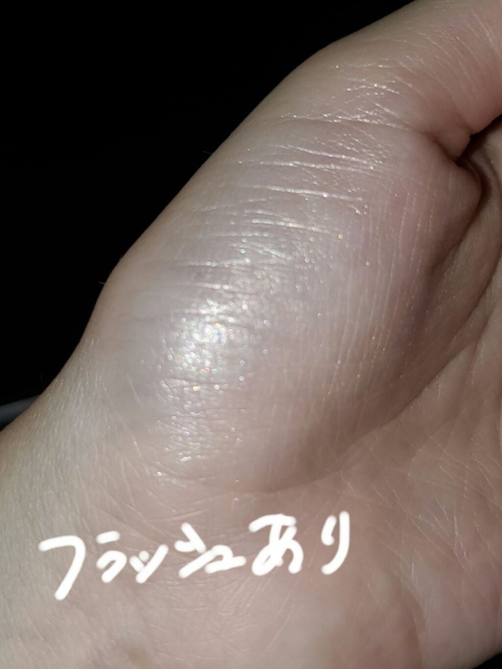 ラストハイライター/BBIA/パウダーハイライトを使ったクチコミ(3枚目)