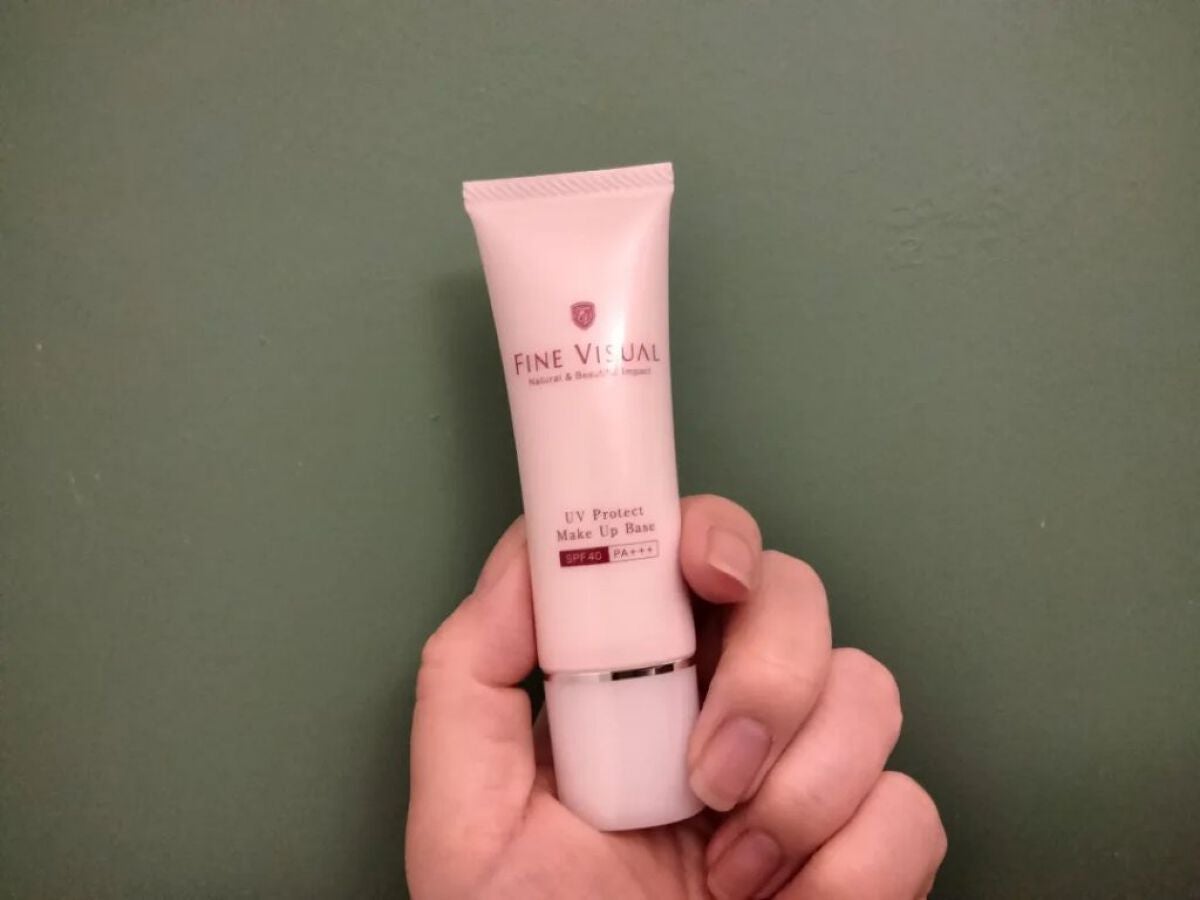 UVプロテクト メイクアップベース/FINE VISUAL/化粧下地を使ったクチコミ(2枚目)