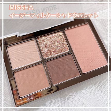 MISSHA イージー フィルター シャドウパレット/MISSHA/アイシャドウパレットを使ったクチコミ(4枚目)