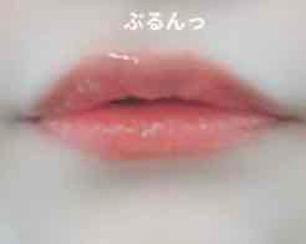 フルーティーリップオイル/ETUDE/リップグロスを使ったクチコミ(2枚目)