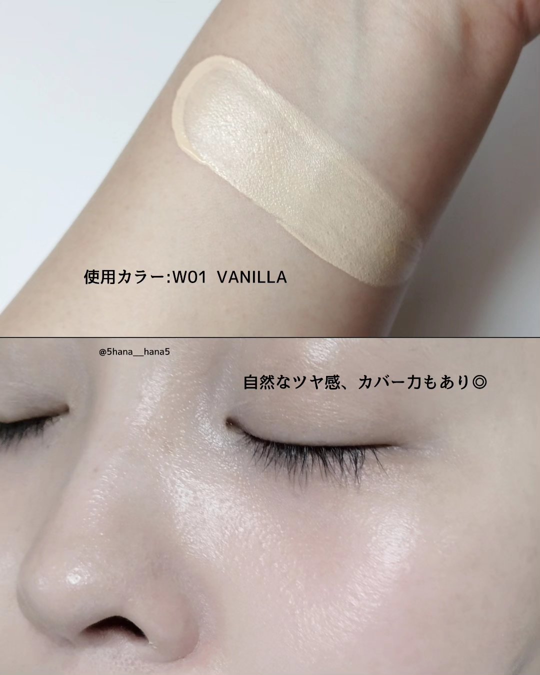 レイヤリングフィット グロークッションEX/TFIT/クッションファンデーションを使ったクチコミ（3枚目）