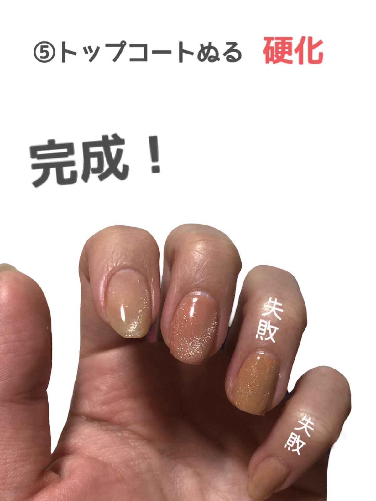 ナチュラルマグネットネイル/ネイル工房/ジェルネイルを使ったクチコミ(3枚目)