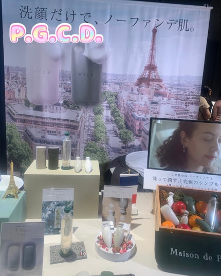 サボンクレール/P.G.C.D.(ペー・ジェー・セー・デー)/洗顔石鹸を使ったクチコミ(9枚目)