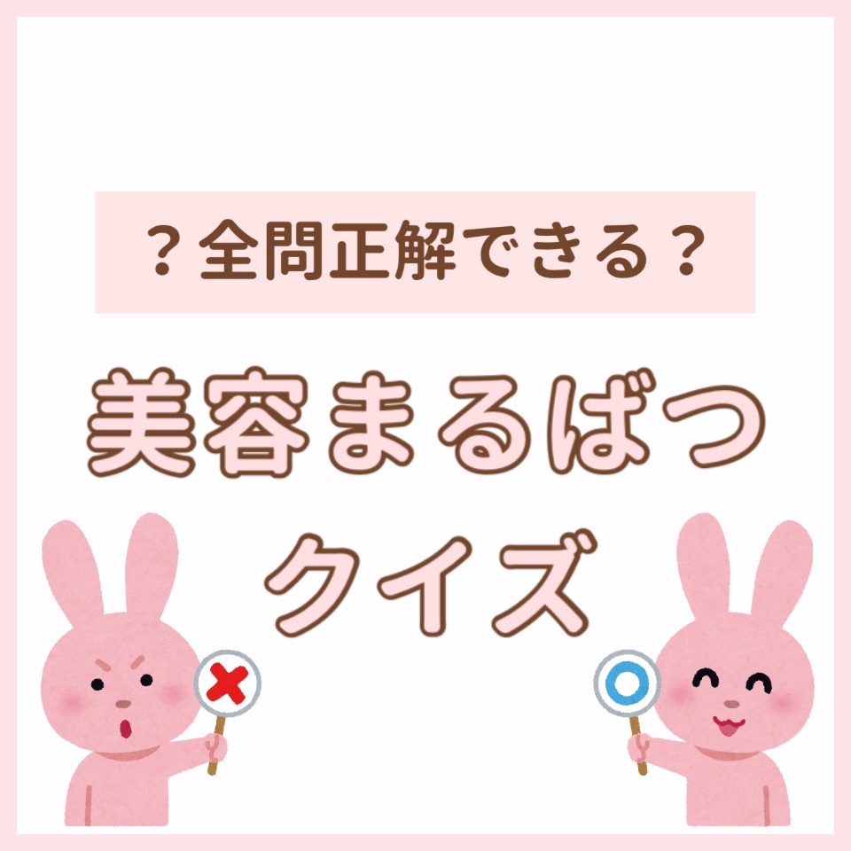 アイラッシュカーラー /SHISEIDO/ビューラーを使ったクチコミ（1枚目）