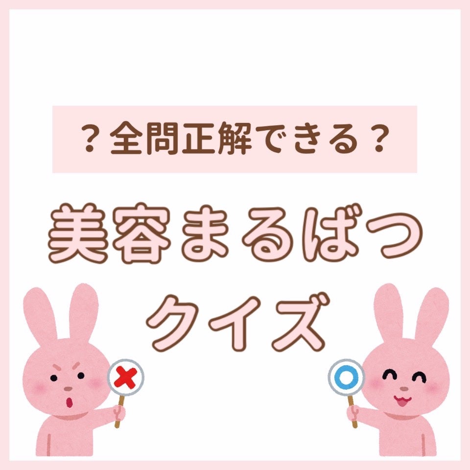 アイラッシュカーラー /SHISEIDO/ビューラーを使ったクチコミ(1枚目)