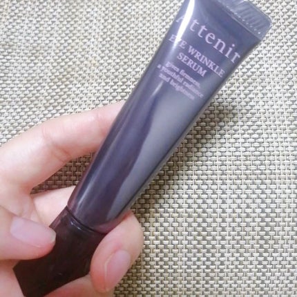 アイ リンクルセラム/アテニア/アイケア・アイクリームを使ったクチコミ(3枚目)